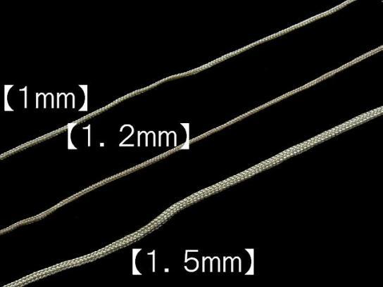 1rool $1.99! Nylon cord Light Beige [1.0mm] [1.2mm] [1.5mm] 1rool