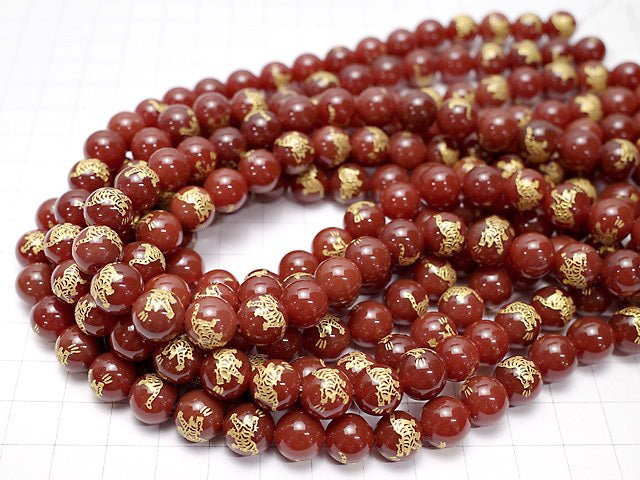 Golden! [Tiger] Carving! Red Agate Round 10 mm - 14 mm half or 1 strand