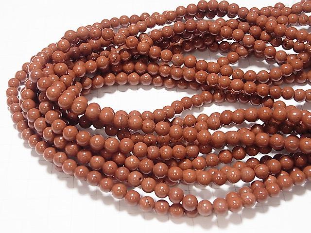 1strand $6.79! Red Jasper AAA Round 6mm [1.5mm hole] 1strand beads (aprx.14inch / 35cm)