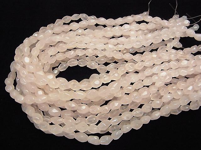 [Video] Rose Quartz AA++ Faceted Nugget  1strand beads (aprx.15inch/38cm)