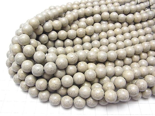 [Video] Taiwan Hokutolite Round 10 mm 1/4 or 1strand beads (aprx.15 inch / 36 cm)