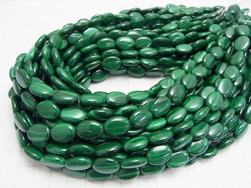[Video] Malachite AAA Oval 14x10x4mm half or 1strand beads (aprx.15inch/36cm)