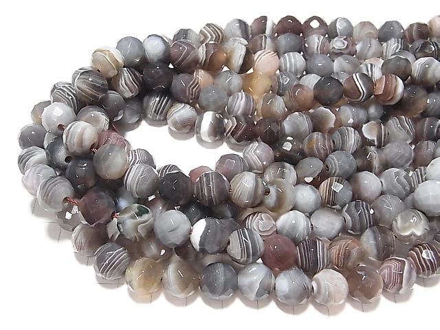 Botswana Agate 64 Faceted Round 10 mm [2 mm hole] half or 1 strand beads (aprx.15 inch / 38 cm)