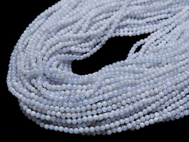 1strand $7.79! Blue Lace Agate AA++ Round 2mm 1strand beads (aprx.15inch/38cm)