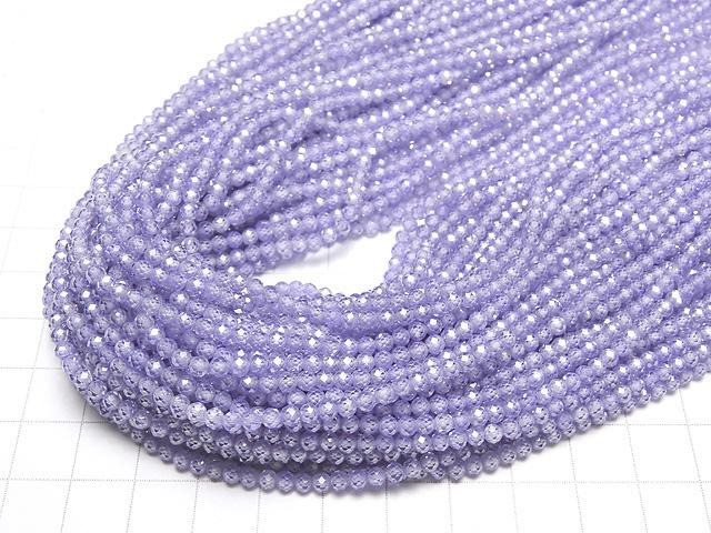 [Video] High Quality! Cubic Zirconia AAA Faceted Round 3mm [Lavender Blue] 1strand beads (aprx.15inch / 38cm)