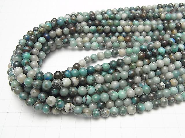[Video]Chrysocolla AA++ Round 6mm half or 1strand beads (aprx.15inch/38cm)