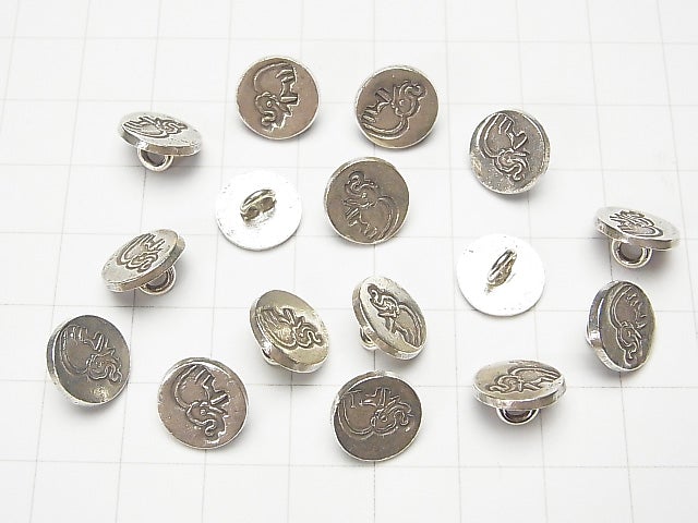 Karen Hill Tribe silver elephant patterned Coin charm (Concho) 10 x 10 x 6 mm 1 pc $2.39!