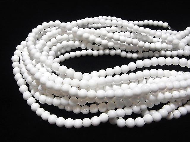 1strand $9.79! White Onyx AAA 'Round 6mm [2mm hole] 1strand beads (aprx.15inch / 36cm)
