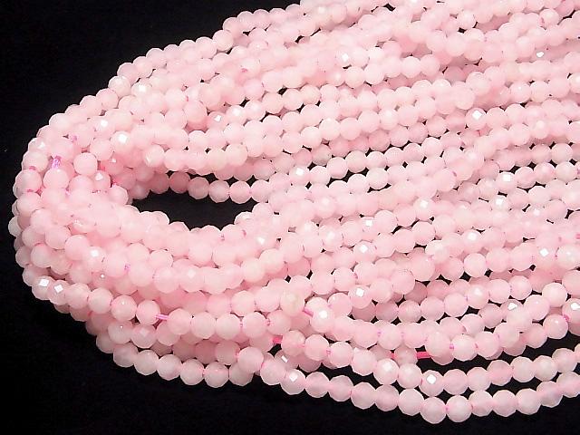 1strand $7.79! Rose Quartz 64 Faceted Round 6mm [2mm hole] 1strand beads (aprx.15inch / 36cm)