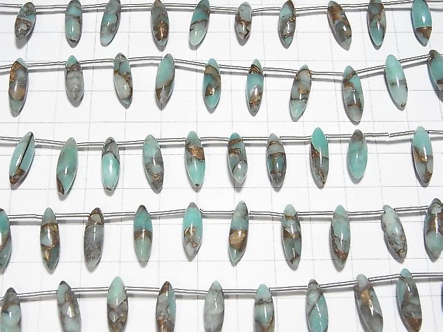 [Video] 1strand $19.99! Copper Amazonite AAA Marquise Rice (Smooth) 15x5x5mm 1strand (9pcs )