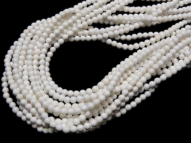 White Onyx AAA Round 4 mm half or 1 strand beads (aprx.15 inch / 38 cm)