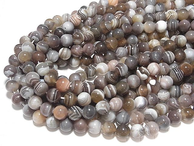 Botswana Agate Round 10mm [2mm hole] half or 1strand beads (aprx.15inch / 38cm)