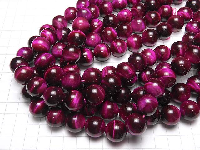 [Video] Pink color Tiger's Eye AA ++ Round 16 mm 1/4 or 1strand beads (aprx.15 inch / 36 cm)