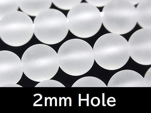 Frosted Quartz AAA Round 12mm [2mm hole] 1/4 or 1strand beads (aprx.15inch/36cm)