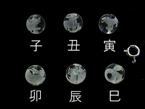 Twelve Zodiac Signs Carving! Crystal AAA Round 8-12mm [Rat, Ox, Tiger, Rabbit, Dragon, Snake] 3pcs!