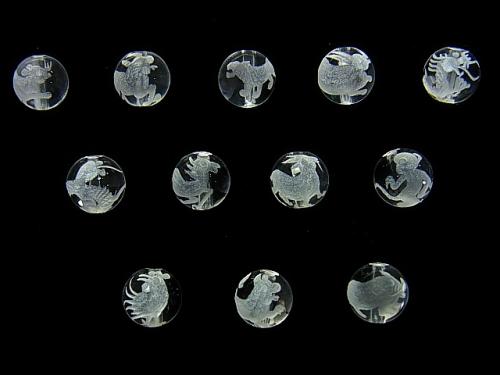 Twelve Zodiac Signs Carving! Crystal AAA Round 8-12mm [Horse, Sheep, Monkey, Rooster, Dog, Boar] 3pcs!