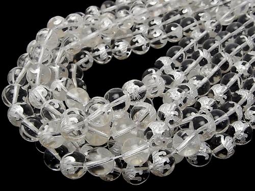 White! Tiger (Four Divine Beasts) Carving! Crystal AAA Round 10, 12, 14, 16 mm 1/4 or 1strand