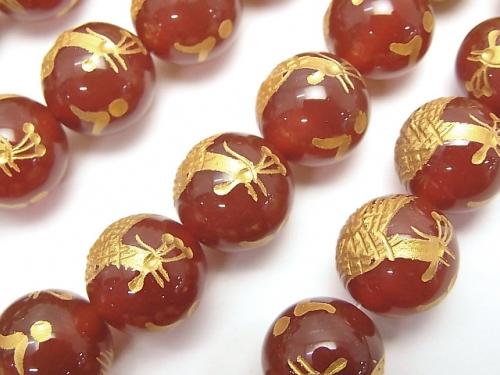 Golden! Phoenix (Four Divine Beasts) Carving! Red Agate Round 10 mm, 12 mm, 14 mm 1/4 or 1strand