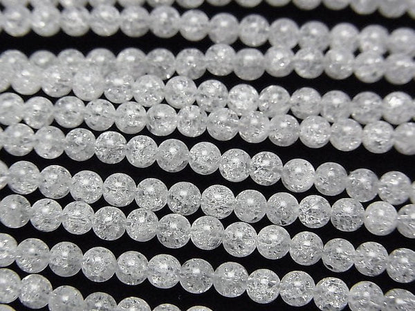 Cracked Crystal Round 3mm NO.2 (more cracks) 1strand beads (aprx.15inch/38cm)