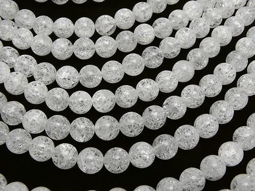1strand $5.79! Cracked Crystal Round 8 mm NO.2 (more cracked) 1strand (aprx.15inch / 37cm)