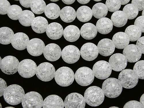 Cracked Crystal Round 12 mm NO.2 (more cracked) 1/4 or 1strand (aprx.15 inch / 36 cm)