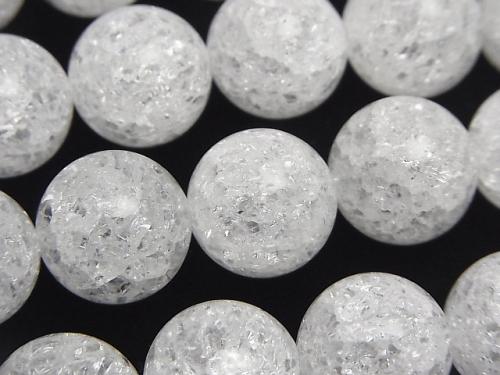Cracked Crystal Round 14 mm NO.2 (more cracked) 1/4 or 1strand (aprx.15 inch / 36 cm)