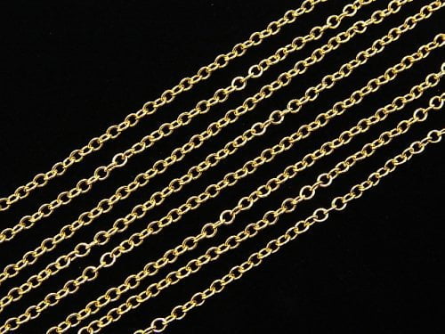 14KGF Cable Chain 2mm 10cm