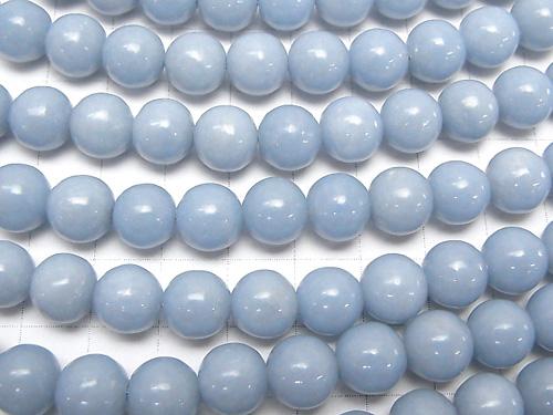Angelite AAA Round 10mm half or 1strand (aprx.15inch/38cm)