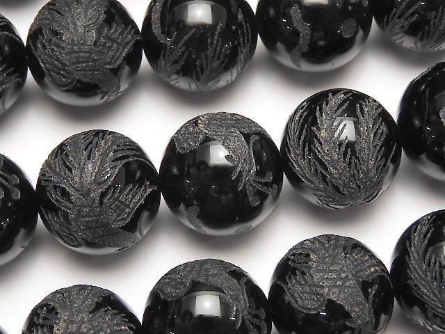 Phoenix (Four Divine Beasts )Carving ! Onyx AAA Round 10mm,12mm,14mm,16mm half or 1strand