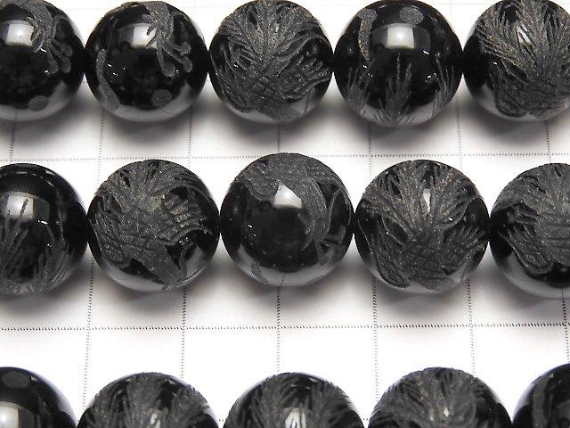 Phoenix (Four Divine Beasts )Carving ! Onyx AAA Round 10mm,12mm,14mm,16mm half or 1strand