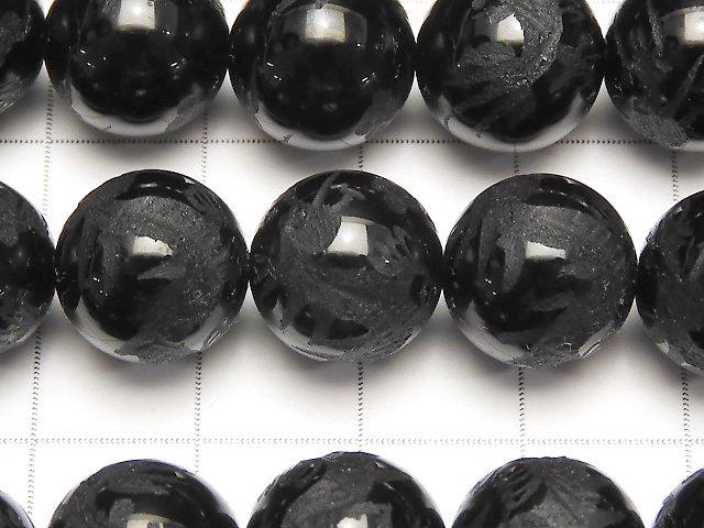 [Video] Carved! Onyx AAA Round 10mm, 12mm, 14mm, 16mm half or 1strand beads (aprx.15inch / 36cm) from Dragon (Four Divine Beasts)