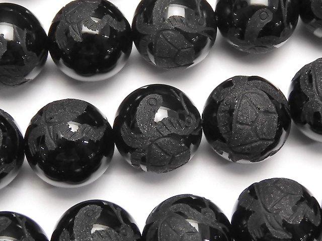 Turtle (Four Divine Beasts) Carved! Onyx AAA Round 10mm, 12mm, 14mm, 16mm half or 1strand