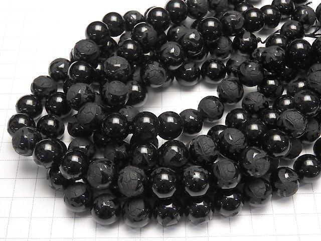 Turtle (Four Divine Beasts) Carved! Onyx AAA Round 10mm, 12mm, 14mm, 16mm half or 1strand