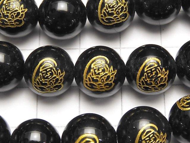 Golden! Seven Lucky Gods, Carved of Ebisu! Onyx AAA Round 10mm, 12mm, 14mm half or 1strand beads (aprx.15inch / 36cm)