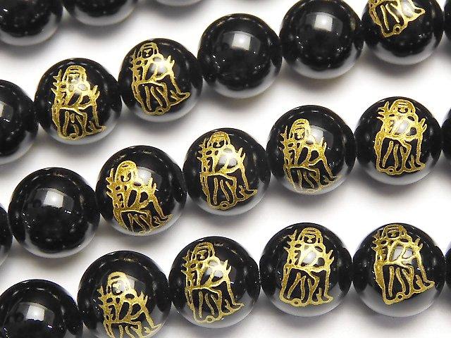 Golden! Seven Lucky Gods, Jurojin's Carved! Onyx AAA Round 10mm, 12mm, 14mm half or 1strand beads (aprx.15inch / 37cm)