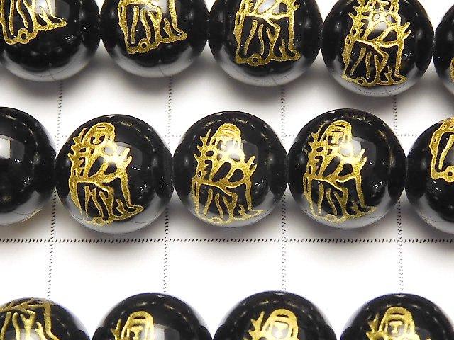 Golden! Seven Lucky Gods, Jurojin's Carved! Onyx AAA Round 10mm, 12mm, 14mm half or 1strand beads (aprx.15inch / 37cm)