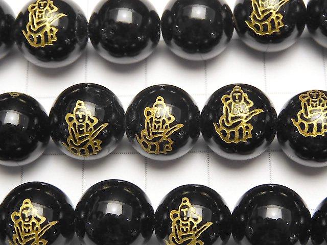 Golden! Seven Lucky Gods, Benzaiten's Carved! Onyx AAA Round 10mm, 12mm, 14mm half or 1strand beads (aprx.15inch / 37cm)