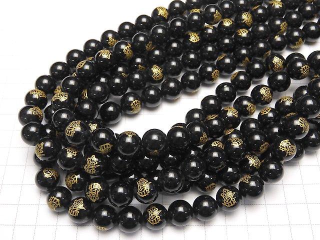 Golden! Seven Lucky Gods, Benzaiten's Carved! Onyx AAA Round 10mm, 12mm, 14mm half or 1strand beads (aprx.15inch / 37cm)