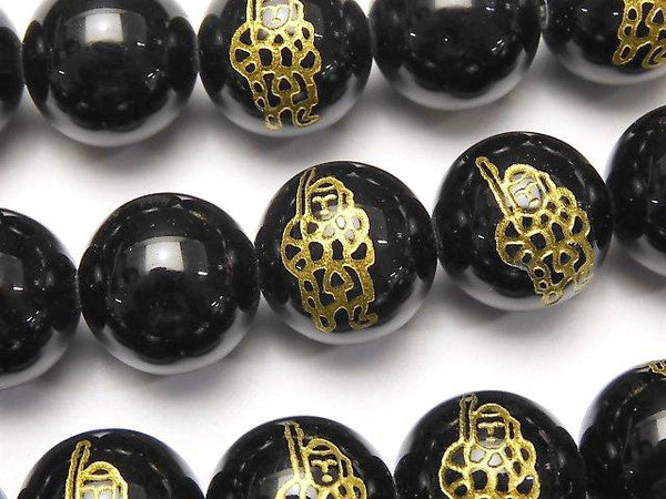 Golden! Seven Lucky Gods, Bishamonten's Carved! Onyx AAA Round 10mm, 12mm, 14mm half or 1strand beads (aprx.15inch / 37cm)