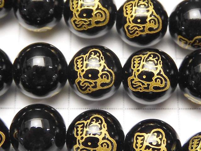 Golden! Seven Lucky Gods, Carved of Budai! Onyx AAA Round 10mm, 12mm, 14mm half or 1strand beads (aprx.15inch / 37cm)