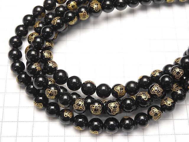 Golden! Seven Lucky Gods, Carved of Budai! Onyx AAA Round 10mm, 12mm, 14mm half or 1strand beads (aprx.15inch / 37cm)