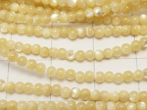 Sale! 1strand $3.79! Mother of Pearl MOP Beige Round 2mm 1strand (aprx.15inch / 38cm)