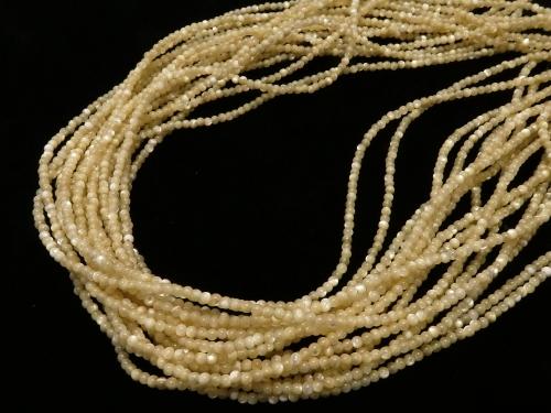Sale! 1strand $3.79! Mother of Pearl MOP Beige Round 2mm 1strand (aprx.15inch / 38cm)