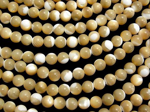 Sale! 1strand $6.79! Mother of Pearl MOP Beige Round 8mm 1strand (aprx.15inch / 37cm)