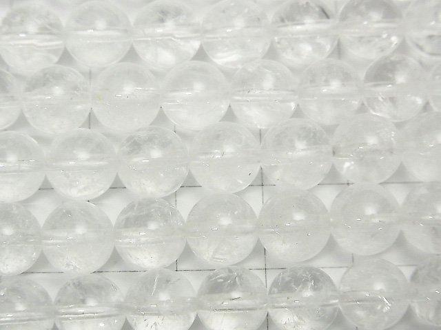 [Video]Himalayan Ice Quartz AA + - AA Round 8 mm half or 1 strand beads (aprx. 15 inch / 38 cm)