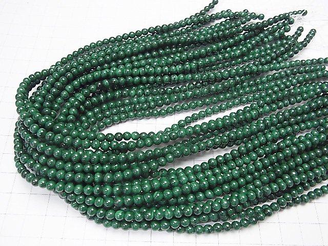 [Video] Malachite AAA Round 4mm half or 1strand beads (aprx.15inch/37cm)