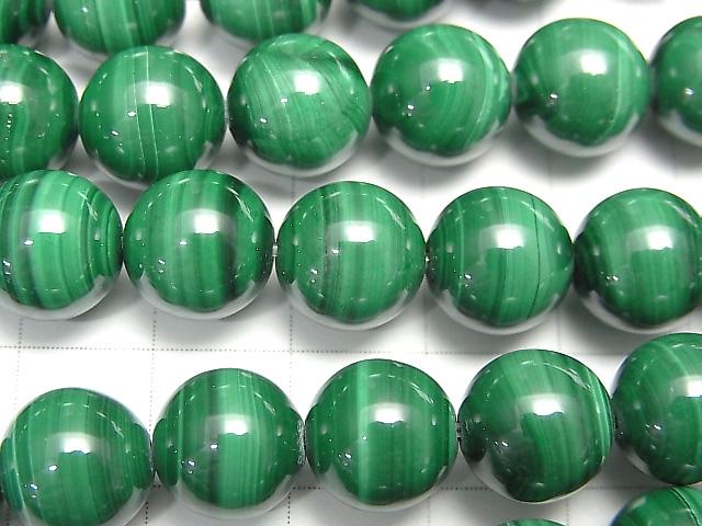 [Video] Malachite AAA Round 10mm 1/4 or 1strand beads (aprx.15inch/37cm)