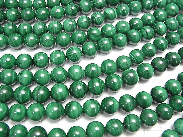 [Video] Malachite AAA Round 10mm 1/4 or 1strand beads (aprx.15inch/37cm)