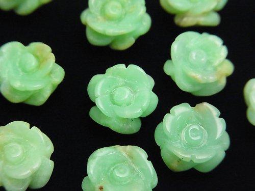 1pc $7.79! Chrysoprase AA ++ Rose 12mm [Half Drilled Hole] 1pc