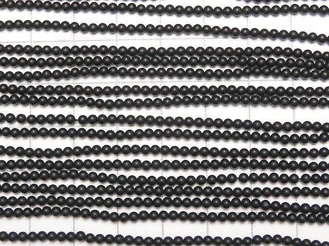 Frost Onyx Round 2-2.5mm 1strand beads (aprx.15inch / 37cm)